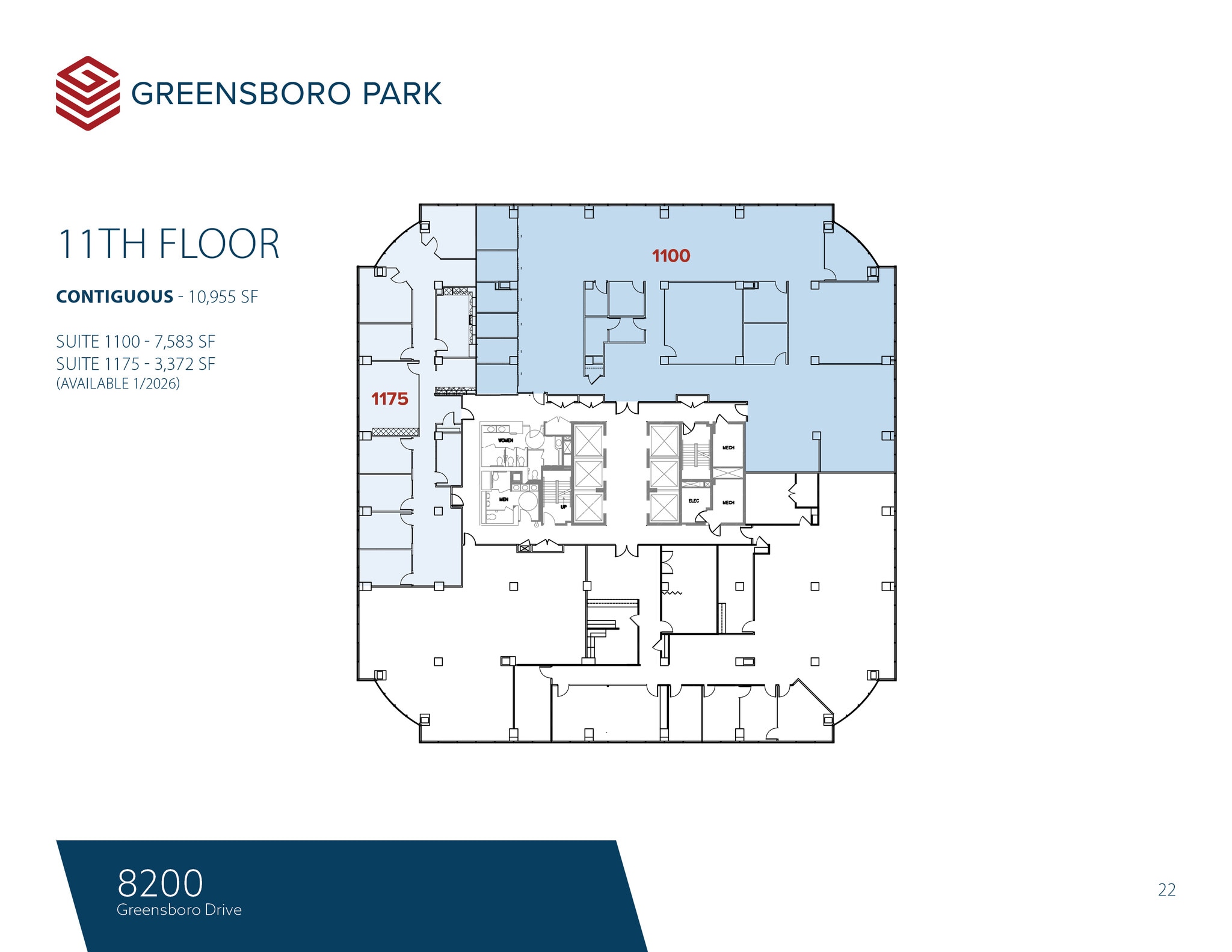 8180-8200 Greensboro Dr, McLean, VA for lease Floor Plan- Image 1 of 1