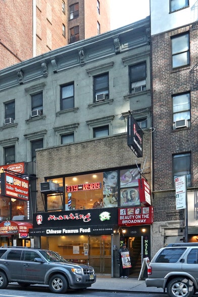 150 W 49th St, New York, NY for lease - Building Photo - Image 2 of 2