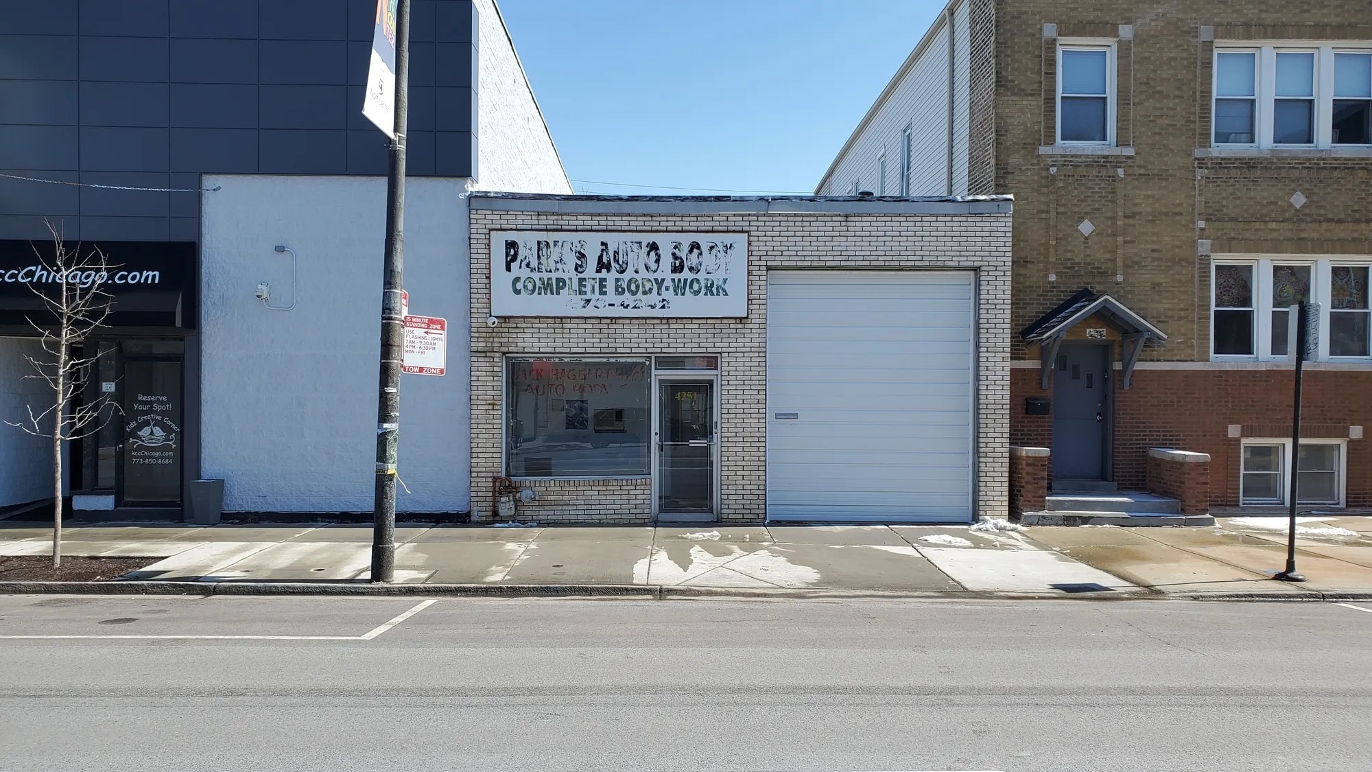 4251 N Western Ave, Chicago, IL for lease Primary Photo- Image 1 of 20