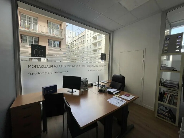 Commerce de détail dans Lyon à louer - Photo intérieure - Image 2 de 5