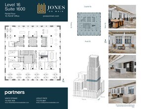 712 Main St, Houston, TX for lease Site Plan- Image 1 of 2