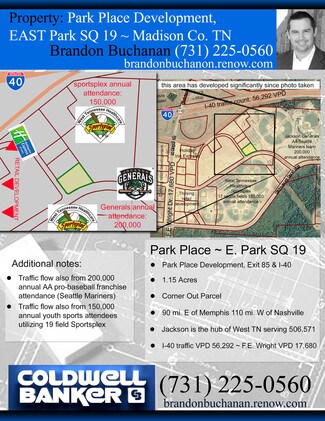 Plus de détails pour 19 E Park Sq, Jackson, TN - Terrain à vendre