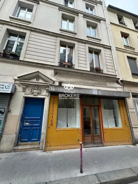 Retail in Paris for lease - Building Photo - Image 2 of 9