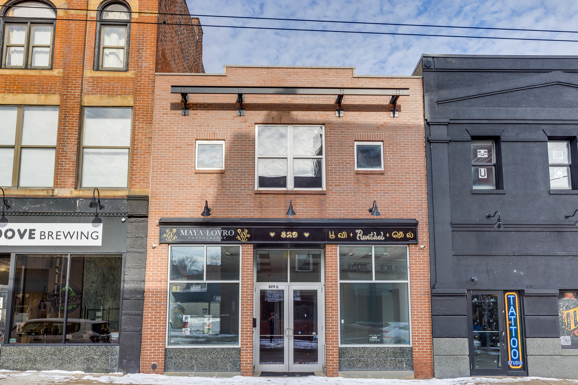 829 E Warrington Ave, Pittsburgh, PA à louer Photo intérieure- Image 1 de 21