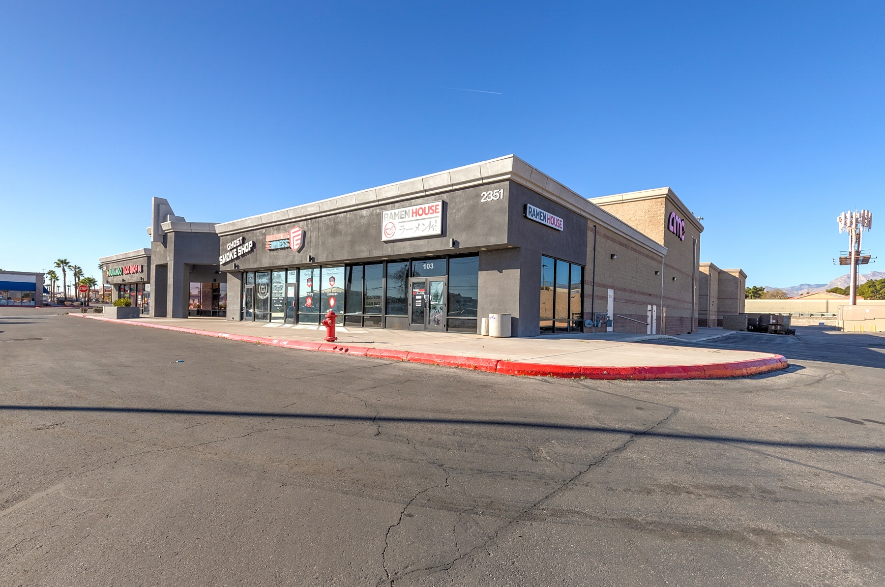 2321 N Rainbow Blvd, Las Vegas, NV for lease Primary Photo- Image 1 of 7