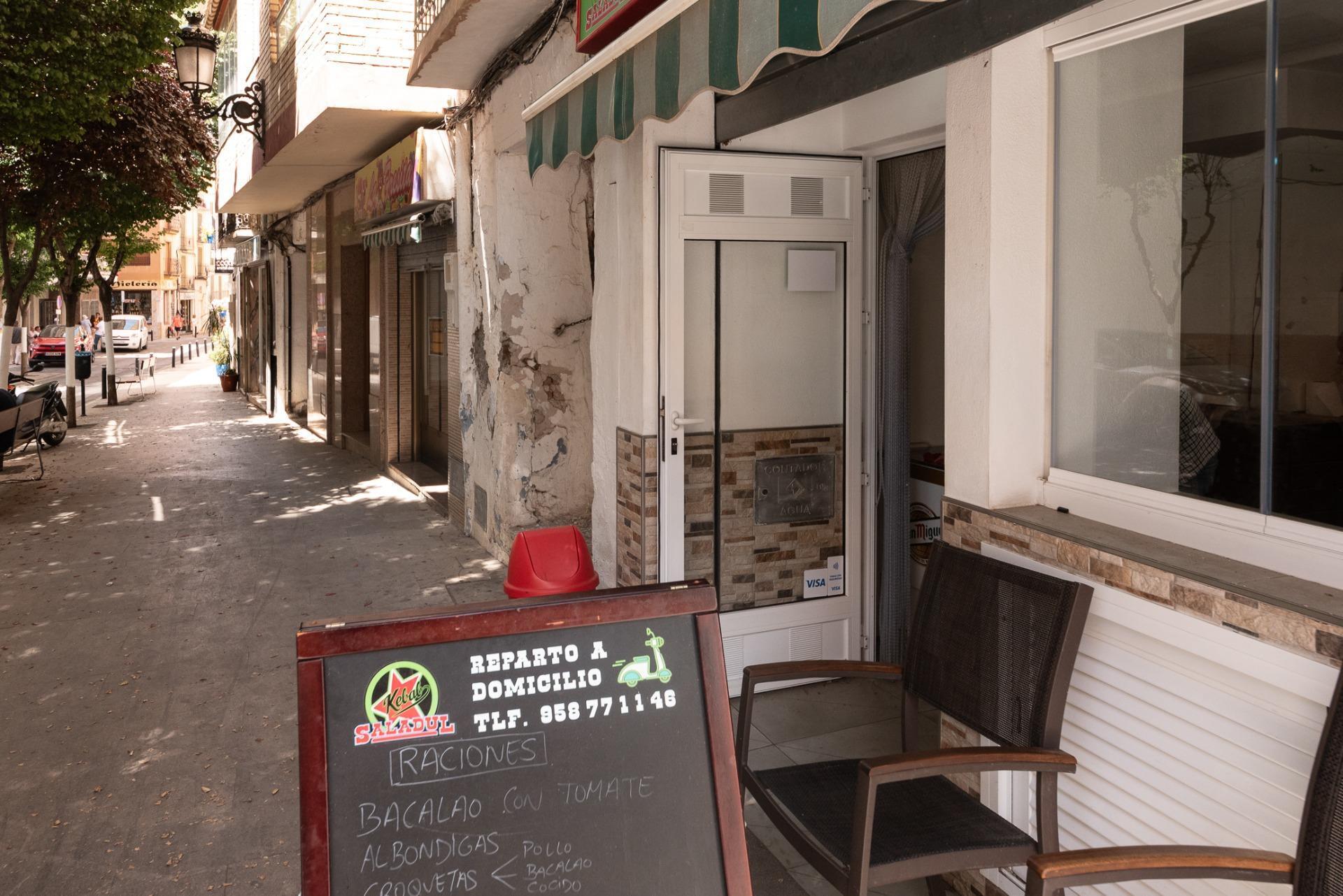 Real, 74, Lanjarón, Granada for sale Building Photo- Image 1 of 28