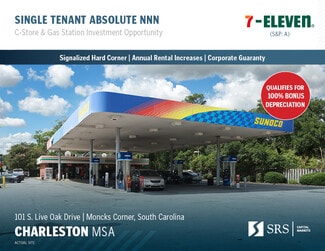 Plus de détails pour 101 S Live Oak Dr, Moncks Corner, SC - Commerce de détail à vendre