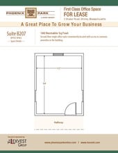 2 Shaker Rd, Shirley, MA à louer Plan d’étage- Image 1 de 1