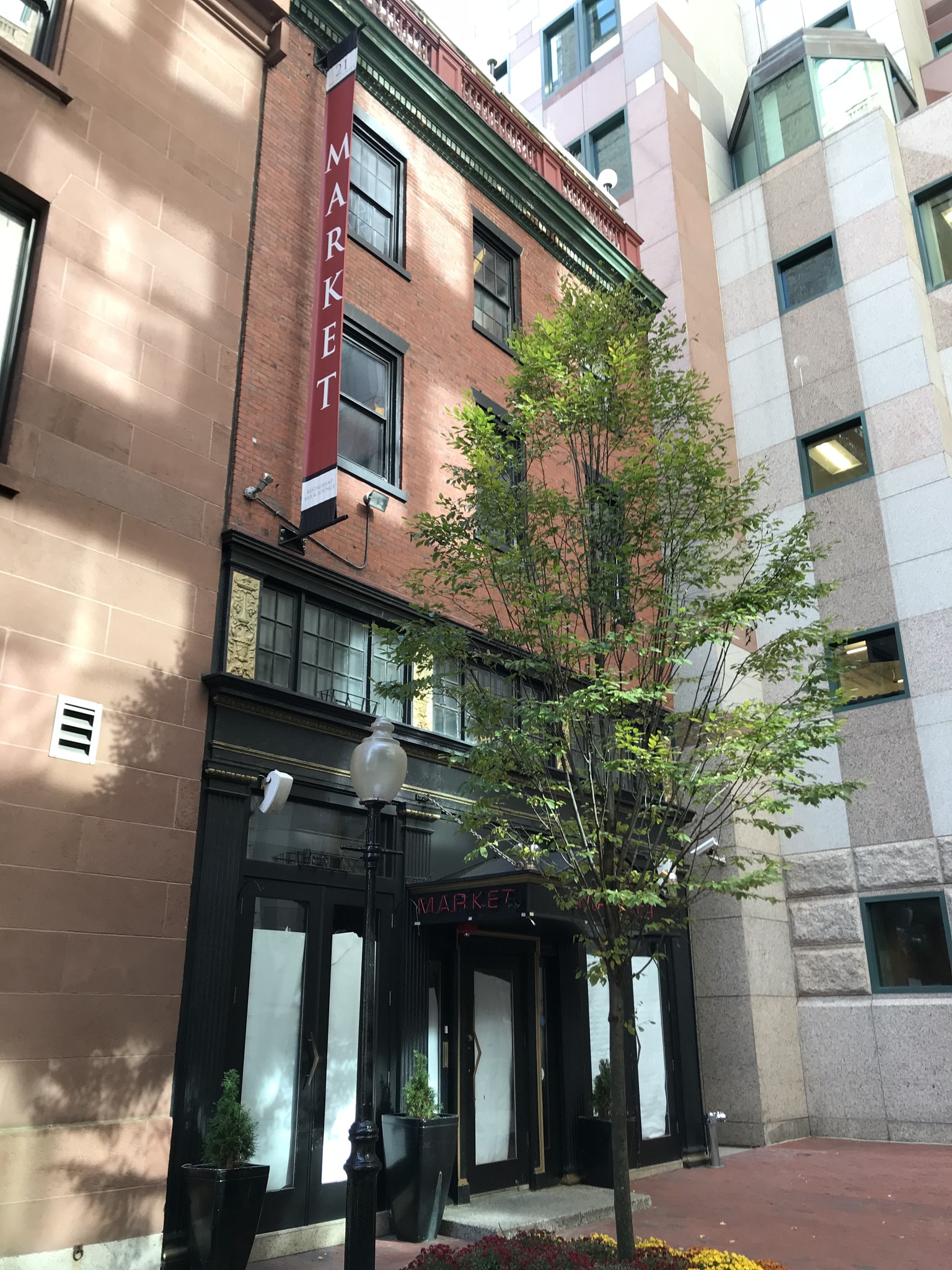 21 Broad St, Boston, MA for sale Primary Photo- Image 1 of 8