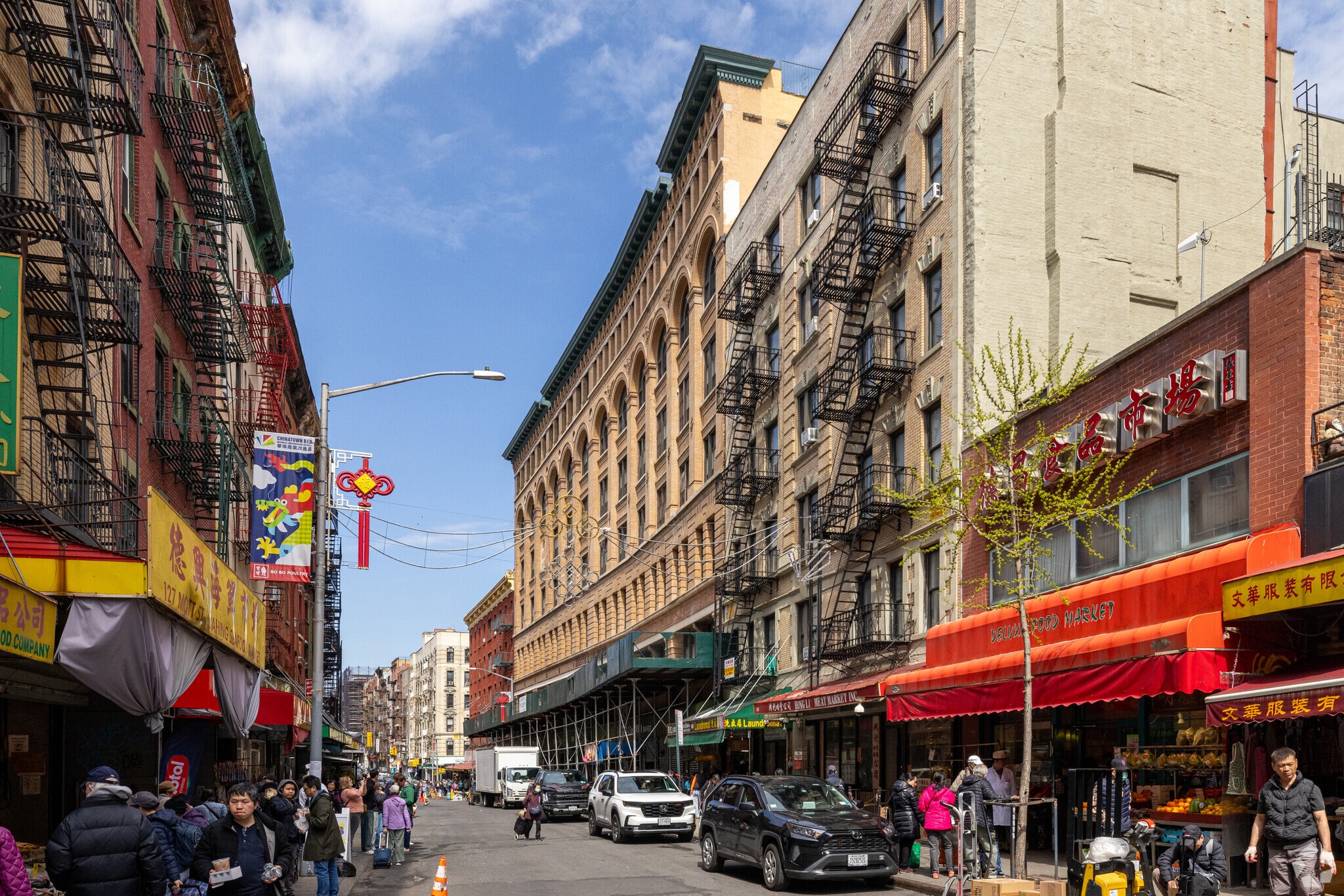 128-138 Mott St, New York, NY for sale Primary Photo- Image 1 of 6