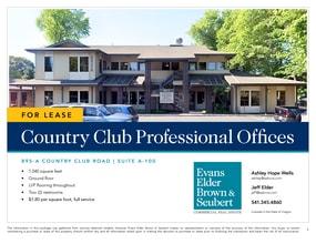 895 Country Club Rd, Eugene, OR for lease Interior Photo- Image 2 of 5