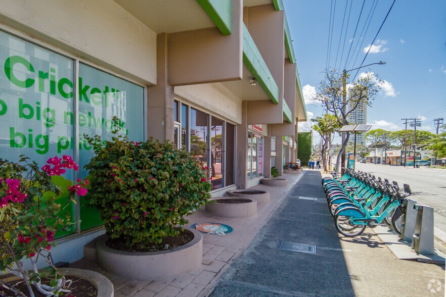 2600 S King St, Honolulu, HI for lease - Building Photo - Image 3 of 7