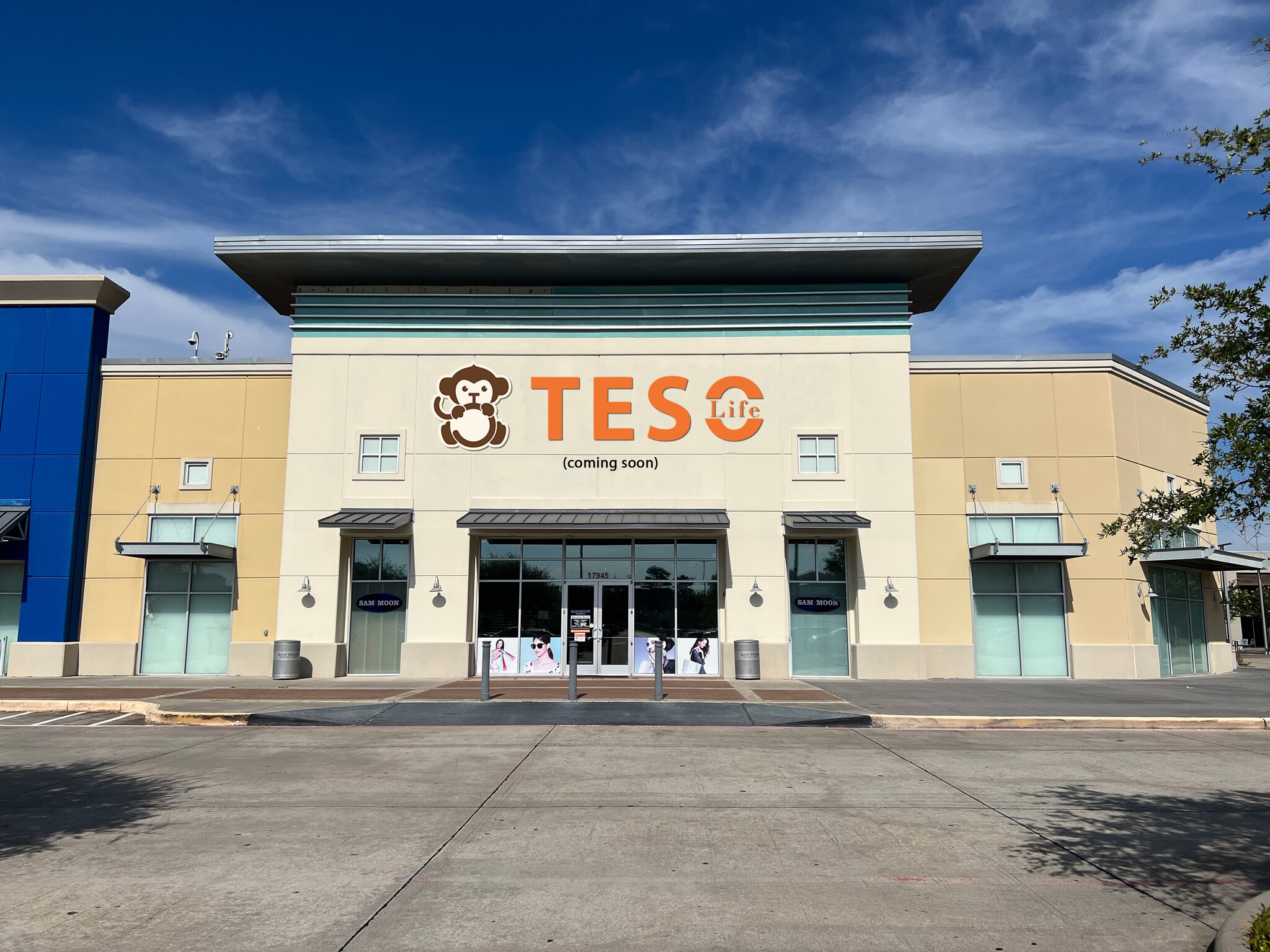 17937-17945 I-45 S, Shenandoah, TX for lease Building Photo- Image 1 of 18
