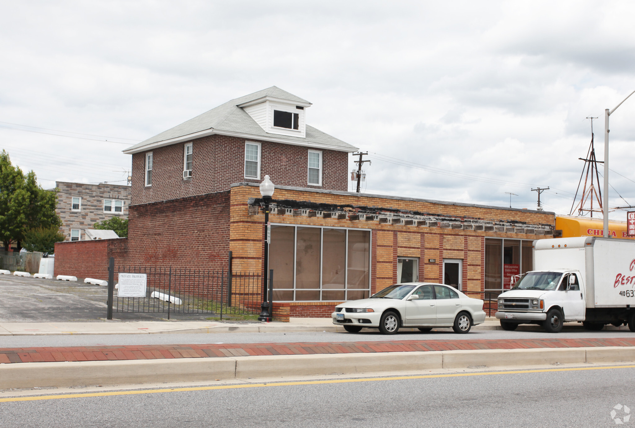 6228 Eastern Ave, Baltimore, MD for sale Primary Photo- Image 1 of 1