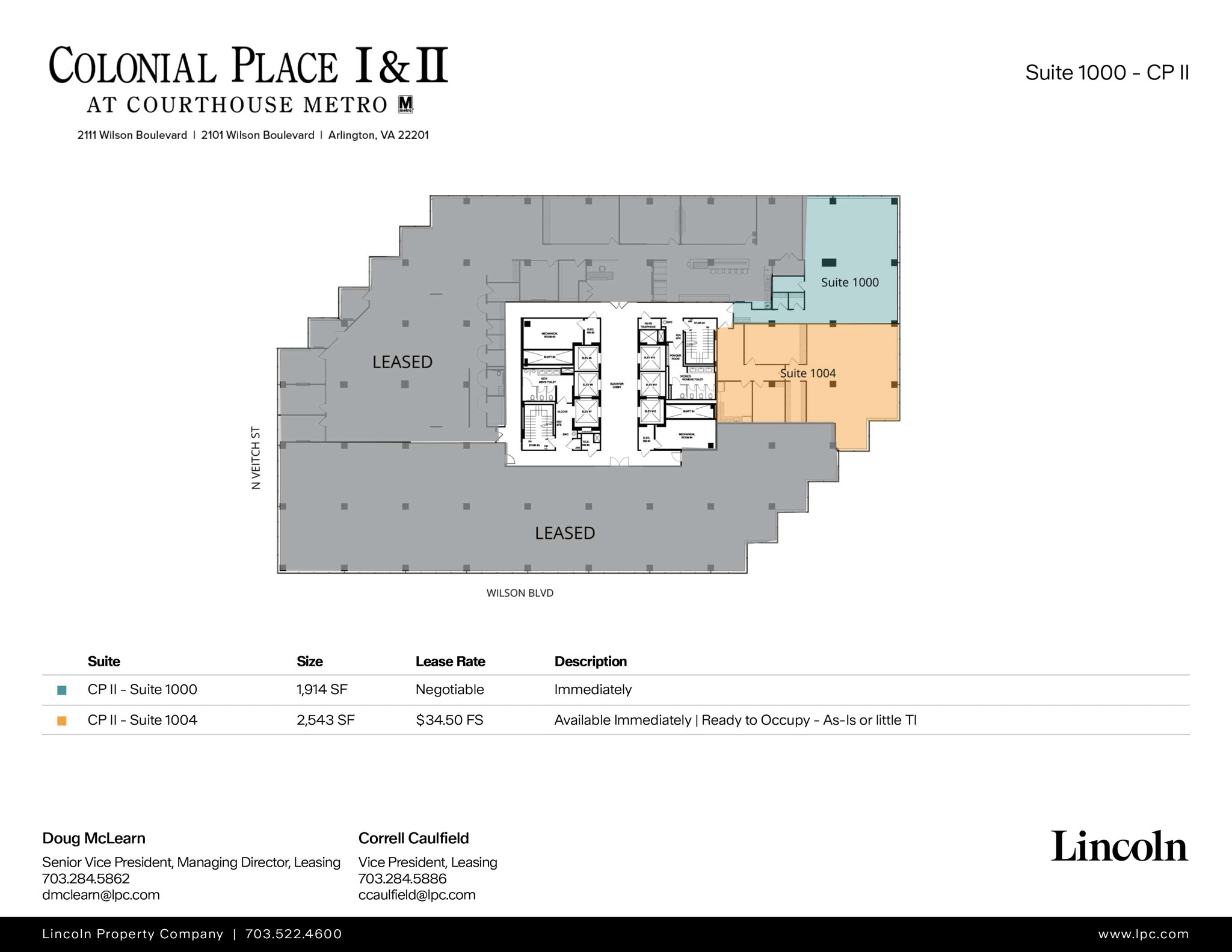 2111 Wilson Blvd, Arlington, VA for lease Floor Plan- Image 1 of 1