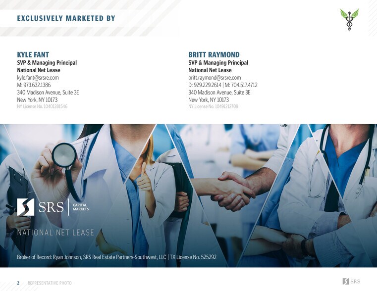 6785 Horizon Rd, Heath, TX à vendre - Photo du bâtiment - Image 2 de 9