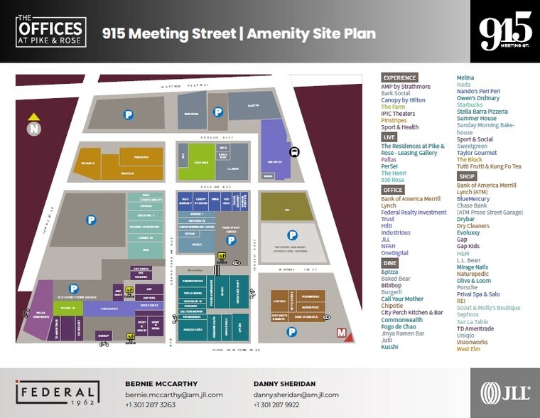 915 Meeting St, North Bethesda, MD à louer - Autre - Image 2 de 7