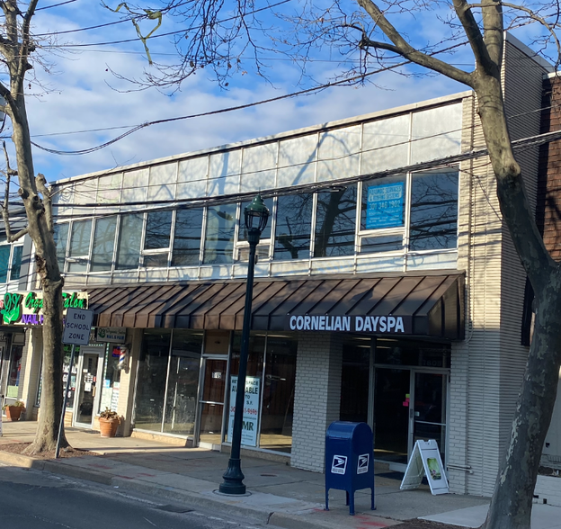 7809 Old Georgetown Rd, Bethesda, MD for lease - Building Photo - Image 2 of 2