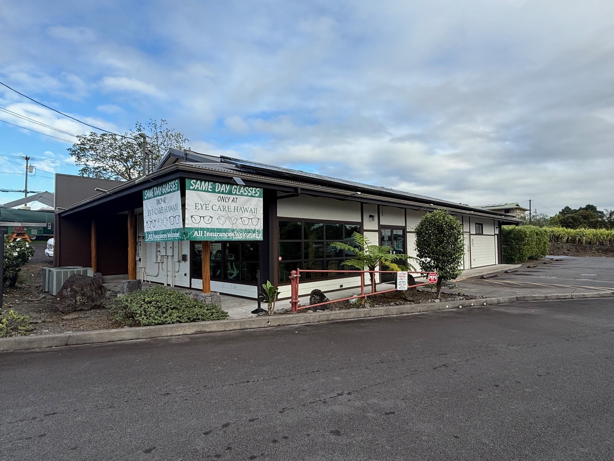 34 W Kawailani St, Hilo, HI à vendre Photo principale- Image 1 de 1