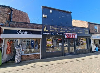 More details for 9 Finkle St, Thorne - Retail for Lease