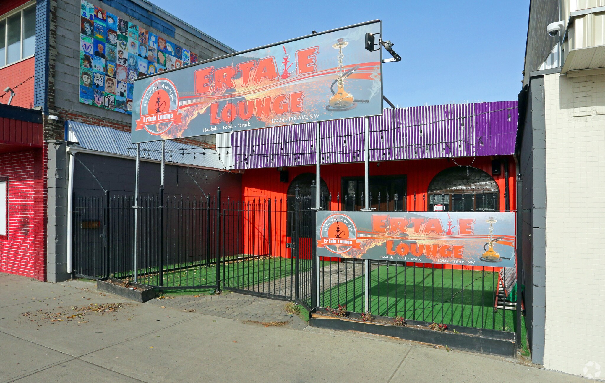 12424 118th Ave NW, Edmonton, AB for sale Primary Photo- Image 1 of 1