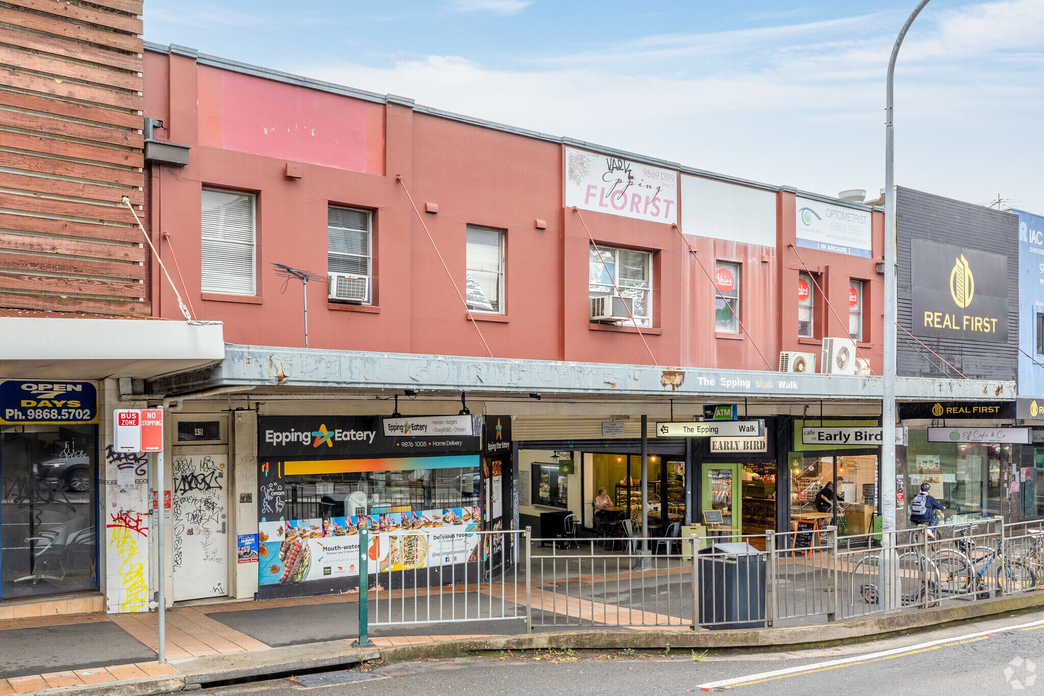 49 Beecroft Rd, Epping for lease Primary Photo- Image 1 of 5