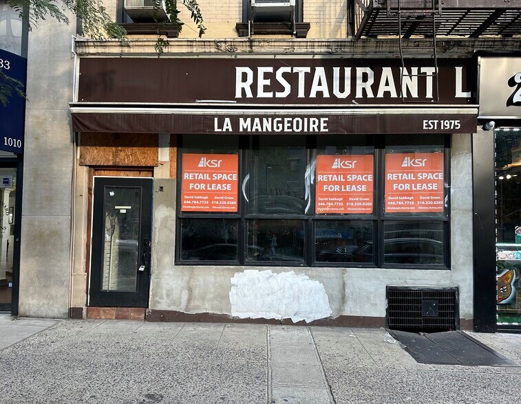 1004-1008 2nd Ave, New York, NY à louer - Photo du bâtiment - Image 1 de 2