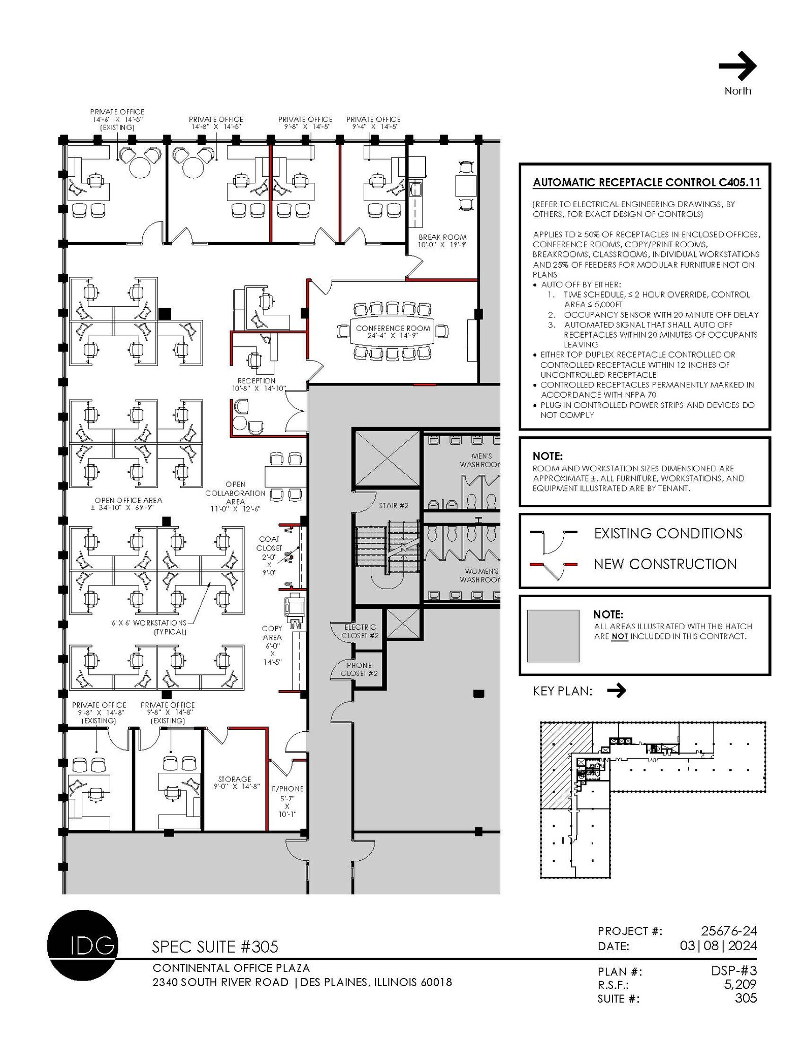 2340 S River Rd, Des Plaines, IL for lease Floor Plan- Image 1 of 1