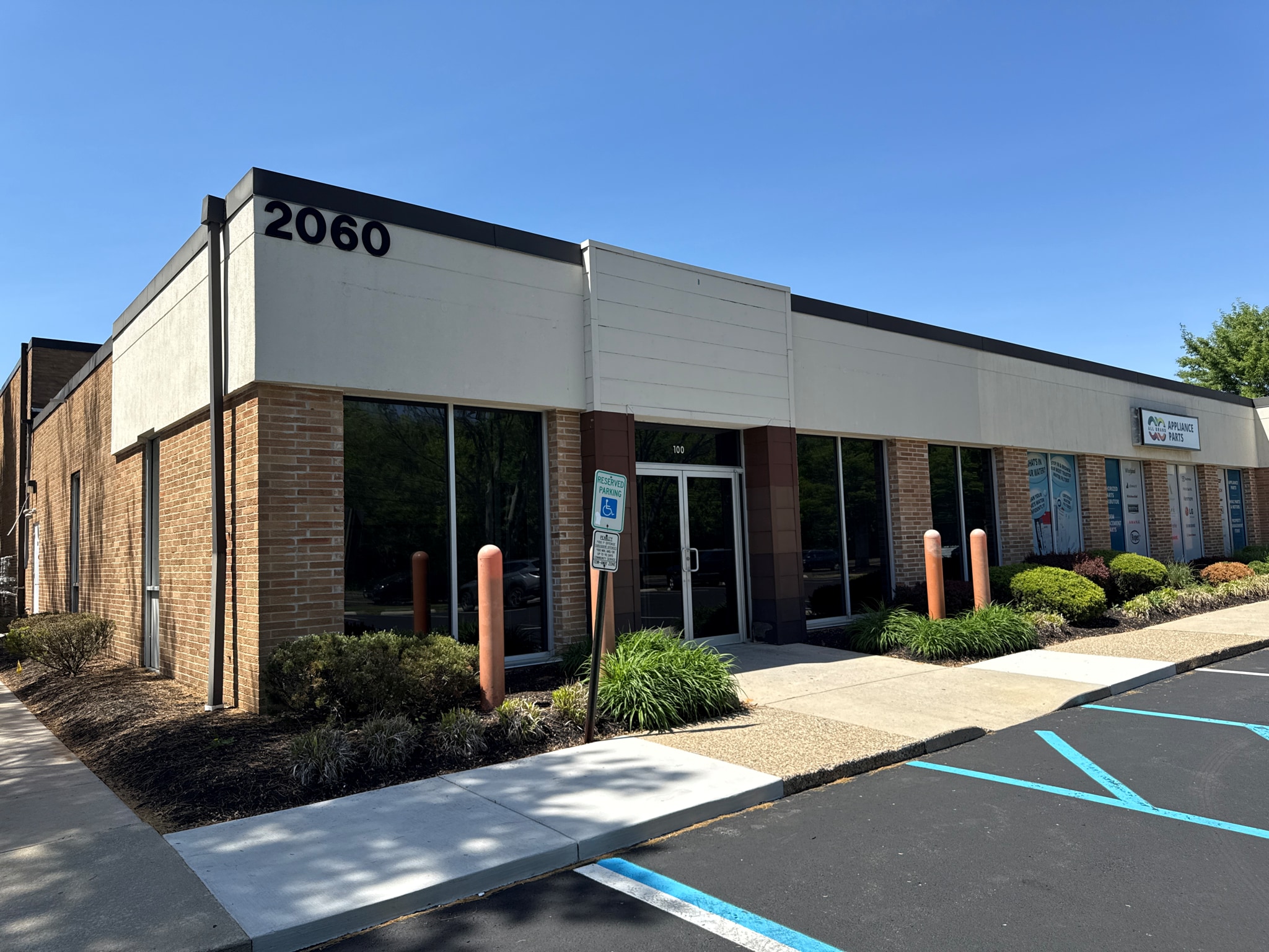 2060 Springdale Rd, Cherry Hill, NJ for lease Building Photo- Image 1 of 11
