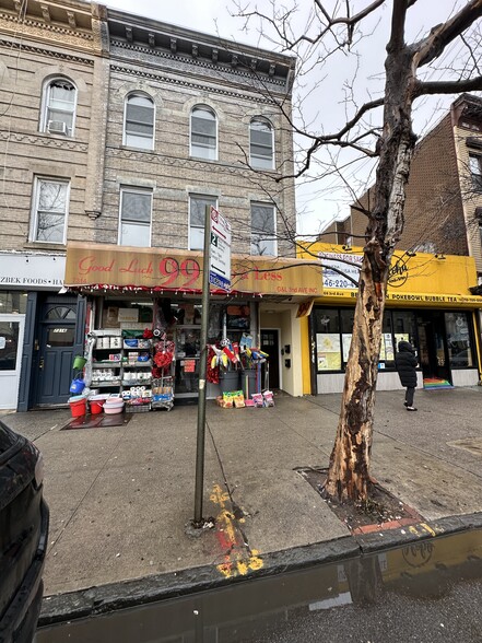 7314 3rd Ave, Brooklyn, NY for sale - Building Photo - Image 2 of 14