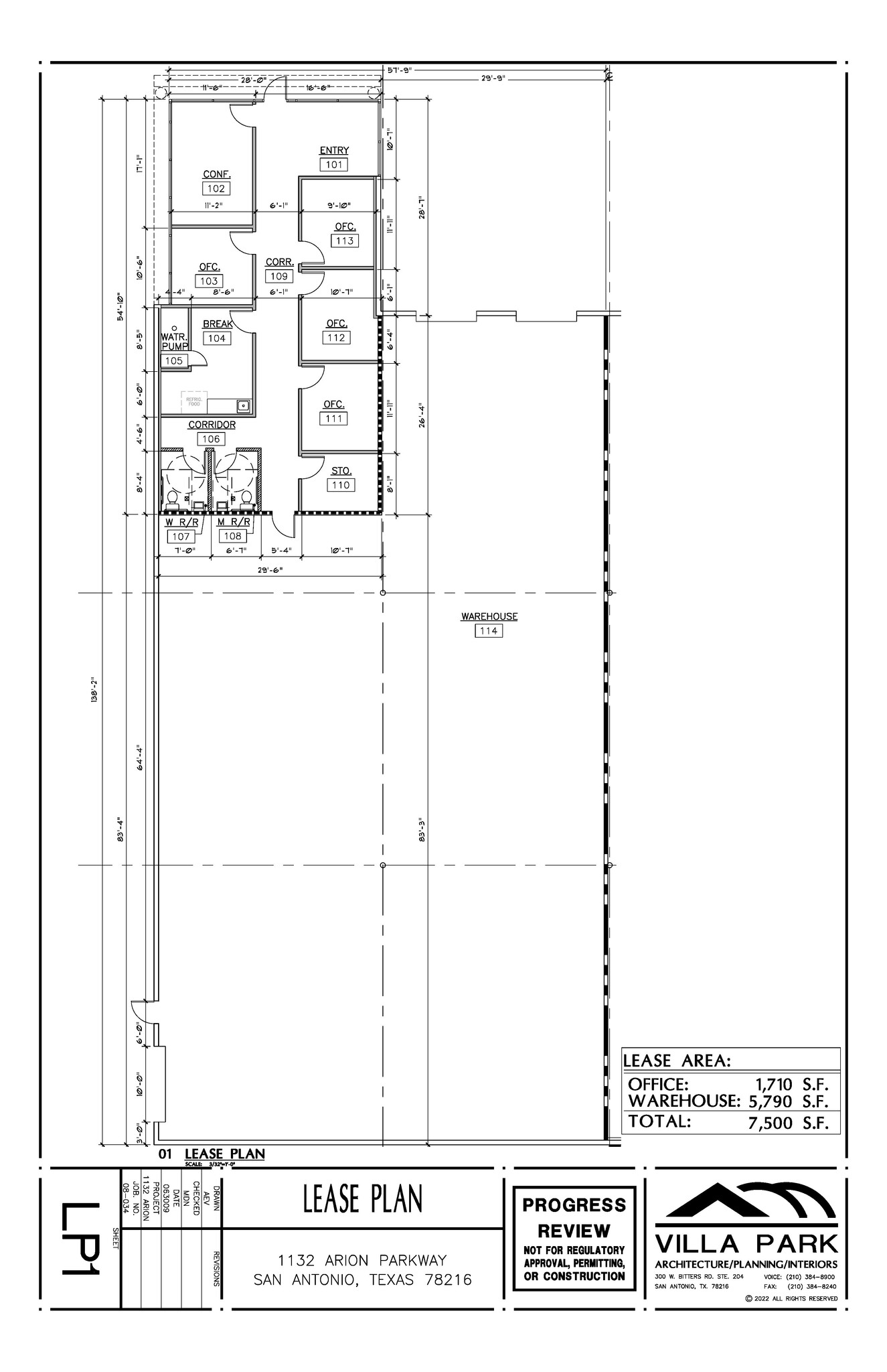 1223 Arion Pky, San Antonio, TX à louer Plan d  tage- Image 1 de 1