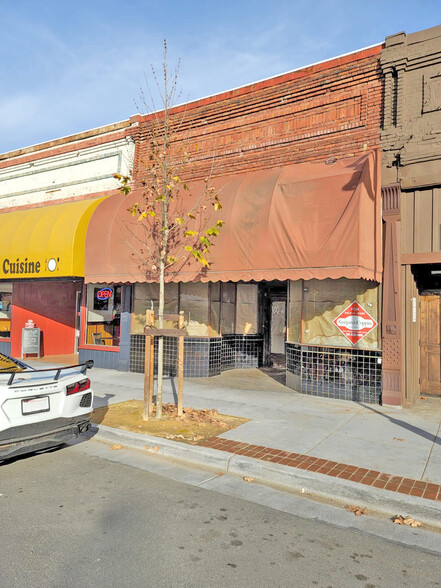 247 N State St, Ukiah, CA for lease - Building Photo - Image 1 of 4