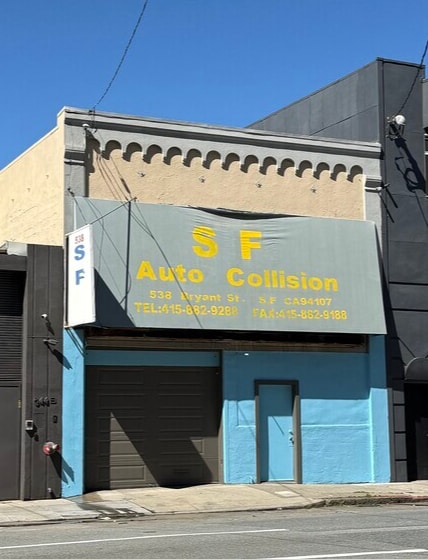 538 Bryant St, San Francisco, CA for sale Primary Photo- Image 1 of 9