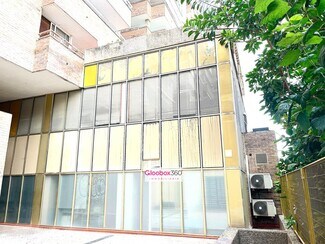 More details for Office/Retail for Lease