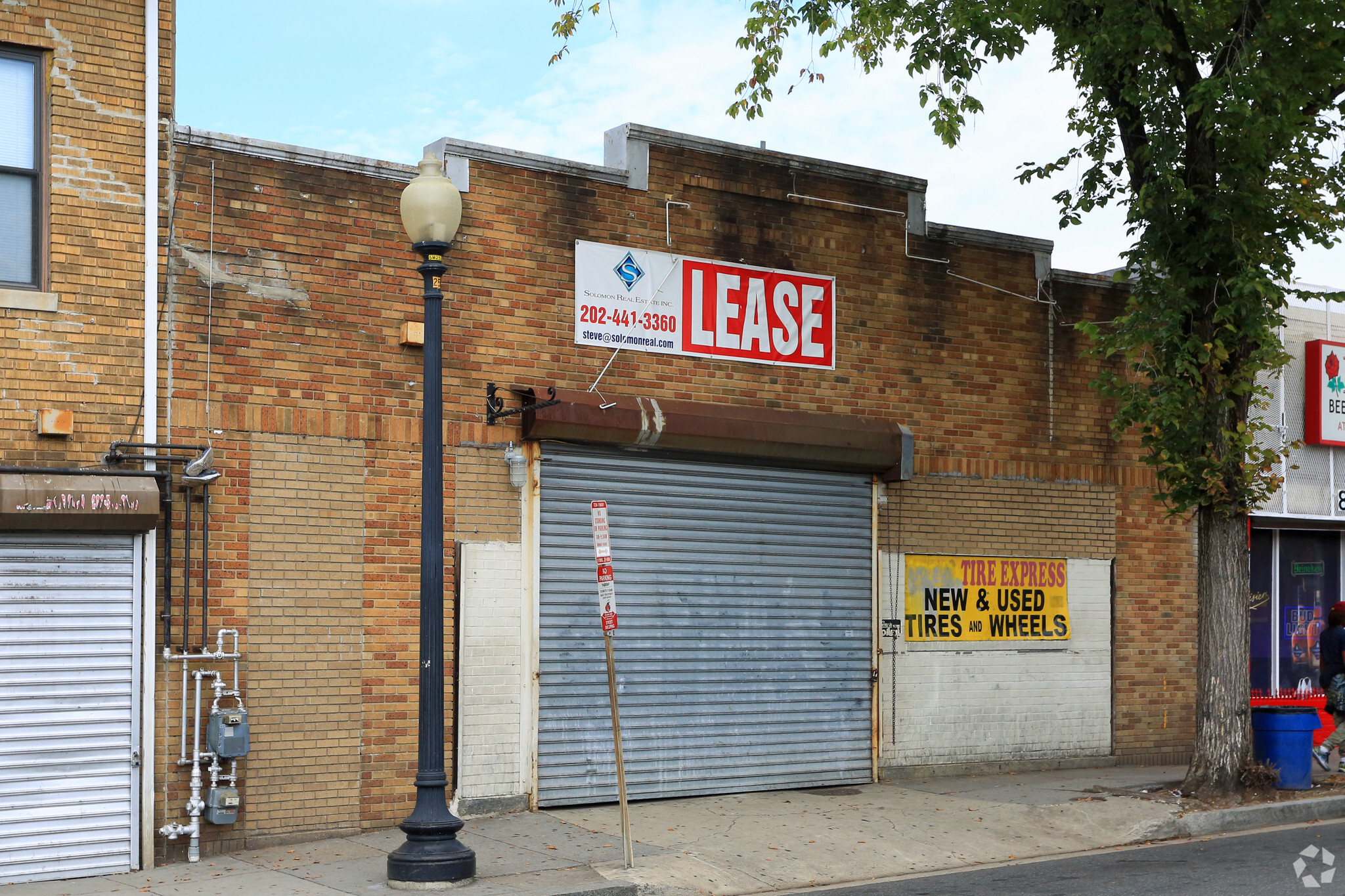 826 Bladensburg Rd NE, Washington, DC for sale Primary Photo- Image 1 of 1