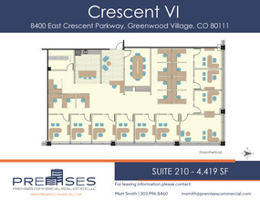 8400 E Crescent Pky, Greenwood Village, CO à louer Plan d  tage- Image 1 de 1