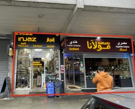 127-175 Edgware Rd, London for lease Building Photo- Image 1 of 1