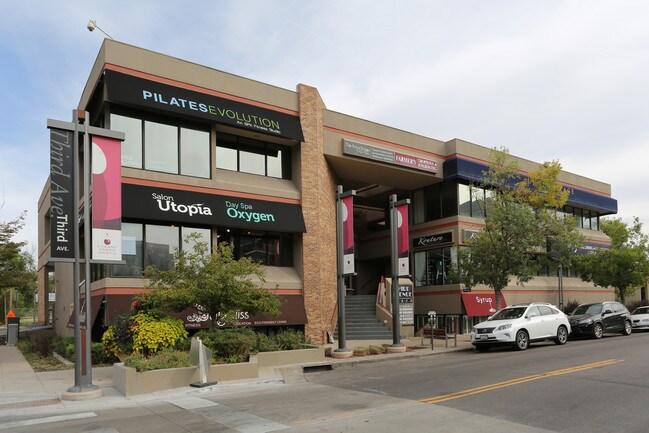 Plus de détails pour 300 Josephine St, Denver, CO - Commerce de détail à louer