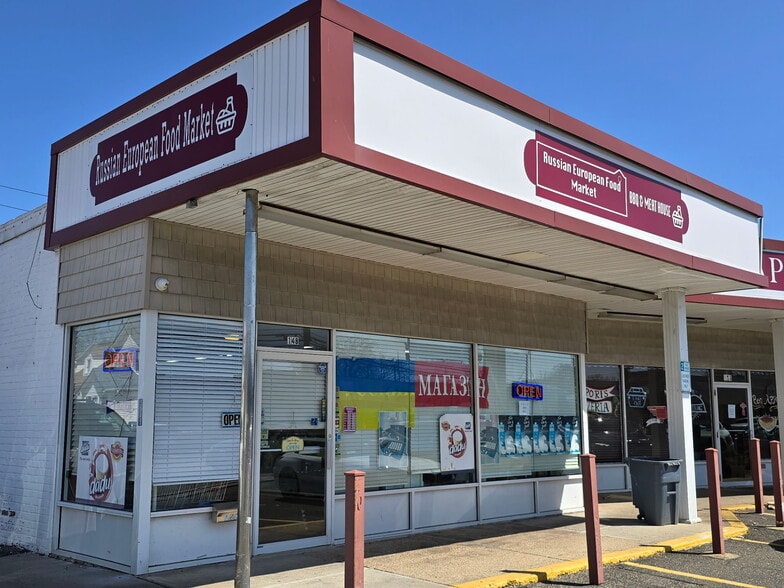 136-148 Main St, East Rockaway, NY for lease - Building Photo - Image 2 of 12