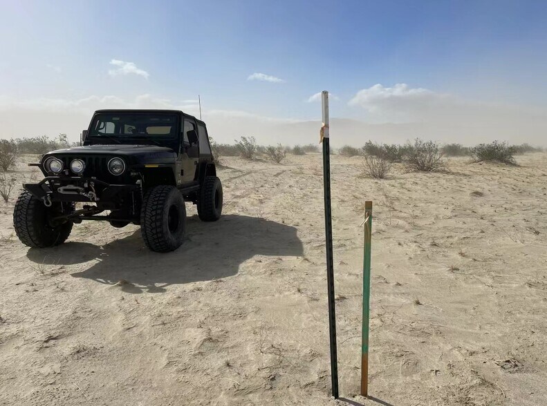 split mountain rd, Brawley, CA for sale - Primary Photo - Image 1 of 20