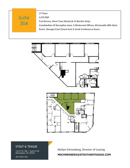 754 Elden St, Herndon, VA à louer - Plan de site - Image 3 de 3