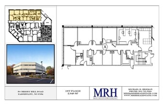 50 Cherry Hill Rd, Parsippany, NJ à louer Plan d’étage- Image 1 de 1