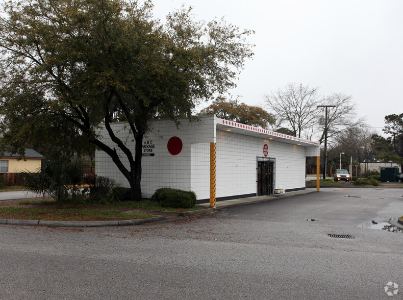 1412 Savannah Hwy, Charleston, SC for sale - Primary Photo - Image 1 of 4