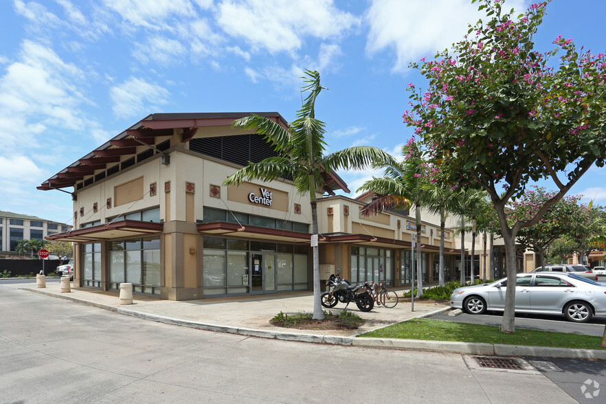 885 Kamokila Blvd, Kapolei, HI for lease - Primary Photo - Image 1 of 8