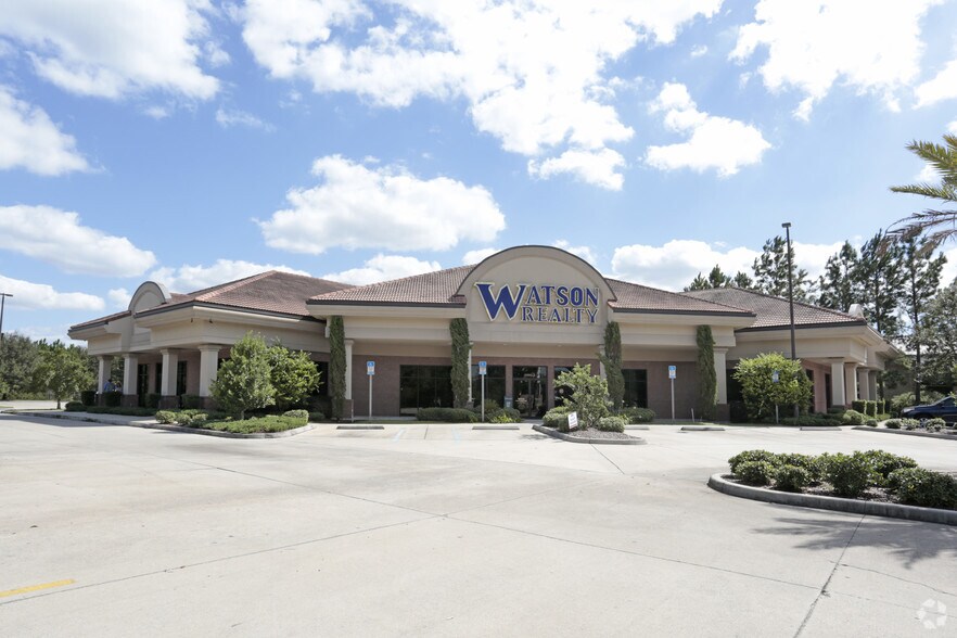 1395 Chaffee Rd, Jacksonville, FL à louer - Photo du bâtiment - Image 1 de 11