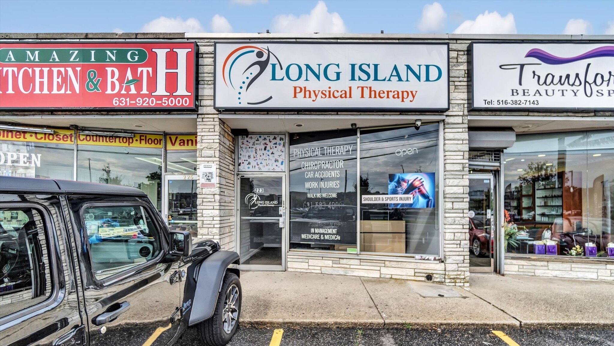 221-229 Walt Whitman Rd, Huntington Station, NY for lease Building Photo- Image 1 of 5