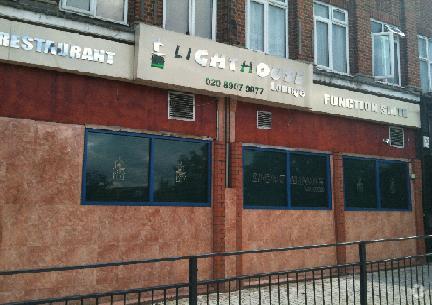 Kenton Ln, Harrow for sale - Building Photo - Image 2 of 20