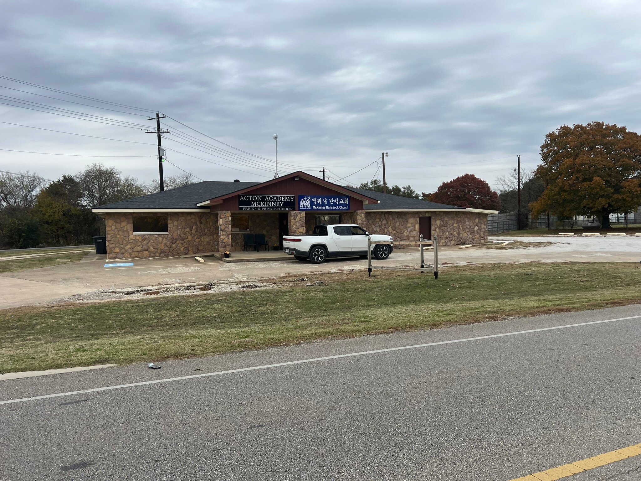 105 New Hope Rd E, McKinney, TX for sale Primary Photo- Image 1 of 18