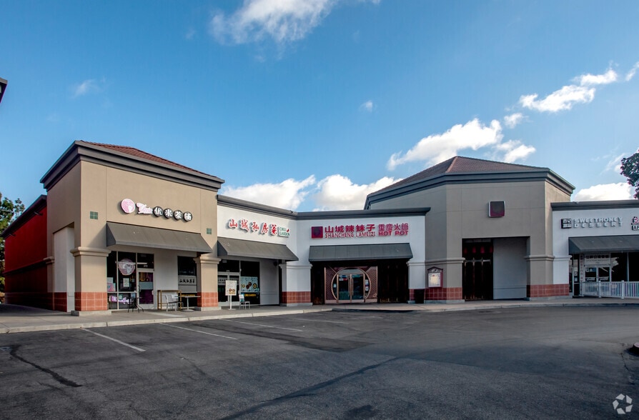 190-530 Barber Ln, Milpitas, CA for lease - Building Photo - Image 3 of 7