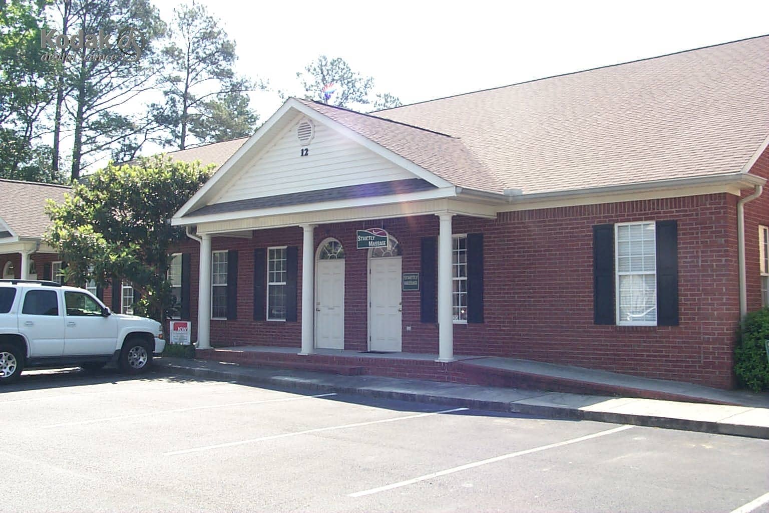 4210 Columbia Rd, Augusta, GA for lease Primary Photo- Image 1 of 14